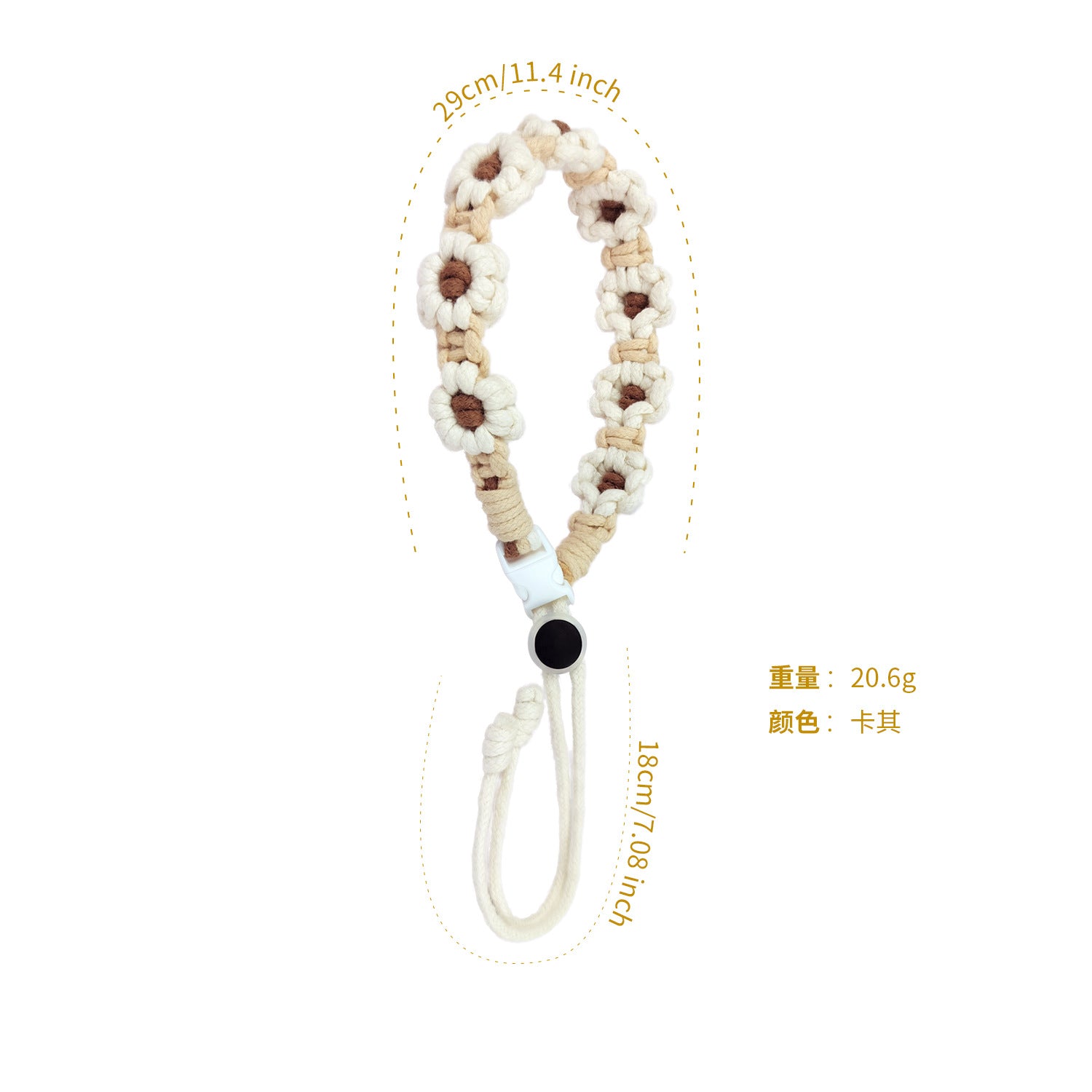 Wholesale Sports Water Cup with Flower Daisy Milk Tea Cup Accessories